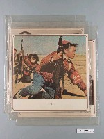 藏品(中國大陸災胞救濟總會印行《中國大陸共匪暴行》文宣組)的圖片