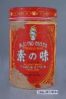 藏品(味之素本舖株式會社鈴木商店製味之素紙筒罐)的圖片
