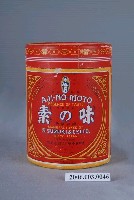 藏品(味之素本舖株式會社鈴木商店製味之素紙筒罐)的圖片
