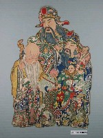 藏品(石版印福祿壽三仙)的圖片