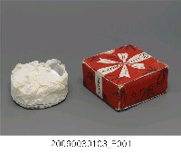 藏品(新竹丸竹香粉)的圖片