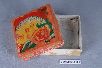 藏品(白鞋粉化妝品紙盒)的圖片