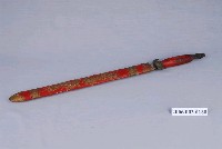 藏品(七星劍)的圖片