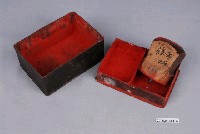 藏品(臺中南清宮太極法印組)的圖片