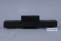藏品(製墨工具)的圖片