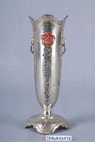 藏品(三峽信用利用購買組合創立20周年紀念獎盃)的圖片