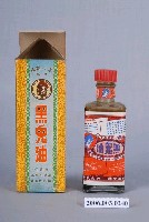 藏品(黑鬼油)的圖片