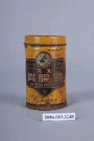 藏品(久生胃腸寶)的圖片