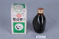 藏品(正長生感得寧糖漿)的圖片