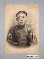 藏品(半身男祖先畫像)的圖片