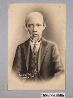 藏品(半身男祖先畫像)的圖片