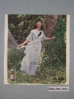 藏品(綠油精中影影星唐寶雲廣告)的圖片