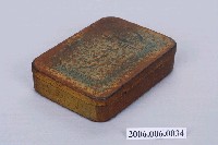 藏品(順和商會愛腑藥盒)的圖片