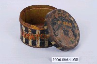 藏品(薩瑪托藥用爽身粉罐)的圖片