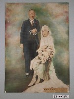 藏品(《蔣公與夫人結婚》畫像)的圖片