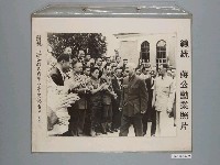 藏品(總統蔣公勳業照片《總統蔣公於民國四十八年巡視台中市》)的圖片