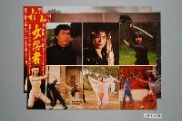 藏品(電影劇照：女忍者)的圖片