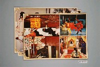 藏品(《功夫皇帝》電影宣傳劇照組)的圖片