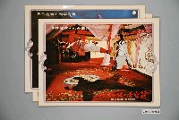 藏品(《楚留香與胡鐵花》電影宣傳劇照組)的圖片