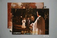 藏品(《劍氣滿天花滿樓》電影宣傳劇照組)的圖片