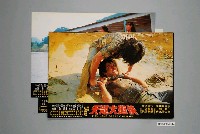 藏品(《天龍大遊俠》電影宣傳劇照組)的圖片