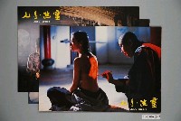 藏品(《七月幽靈》電影宣傳劇照組)的圖片