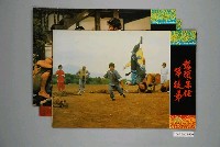 藏品(《戅頭．呆佬笨徒弟》電影宣傳劇照組)的圖片