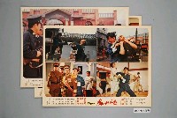 藏品(《爬山虎》電影宣傳印刷劇照組)的圖片