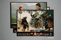 藏品(《蛇山蠱女》電影宣傳印刷劇照組)的圖片