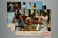 藏品(《病拳狗腿蛤蟆功》電影宣傳印刷劇照組)的圖片