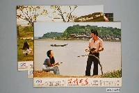 藏品(《手足情深》電影宣傳印刷劇照組)的圖片