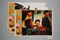 藏品(《北京人》電影宣傳印刷劇照組)的圖片