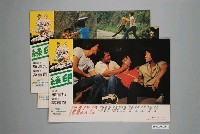 藏品(《綠印》電影宣傳劇照)的圖片