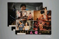 藏品(《大鱷》電影宣傳印刷劇照)的圖片