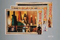 藏品(《菩薩戒》電影宣傳印刷劇照組)的圖片
