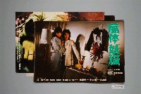 藏品(《魔体妖貓》電影宣傳印刷劇照組)的圖片