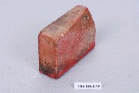 藏品(雲林城工局印章)的圖片