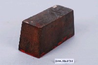 藏品(福建臺灣南路營右哨二司外委把總鈴記)的圖片