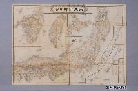 藏品(鍾美堂〈一百二十萬分一日本帝國全圖〉)的圖片