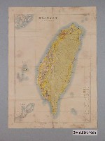 藏品(臺灣總督府民政部殖產局〈八十萬分一臺灣產業分布圖〉)的圖片