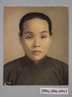 藏品(半身女祖先畫像)的圖片