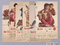 藏品(1963年可口可樂廣告年曆組)的圖片