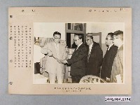 藏品(王氏攝影社攝〈司法行政部次長查良鑑十三日抵臺南視察司法業務〉照片)的圖片