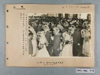藏品(第十屆軍人集團結婚活動新聞照)的圖片