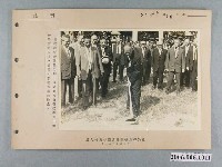 藏品(鄭成功史蹟修建工程)的圖片