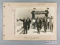 藏品(慶祝新建南定橋通車落成典禮)的圖片
