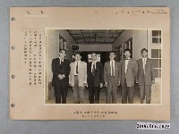 藏品(王氏攝影社攝「臺南市省議員候選人十三日抽籤決定次序」照片)的圖片