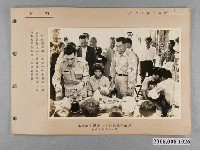 藏品(王氏攝影社攝〈中央黨部第三組總幹事劉儒卿於臺南黨部舉辦第二次聯合服務〉新聞照片)的圖片