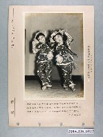藏品(民國52年立人國校師生前往陸軍第四總醫院表演歌唱舞蹈慰勞傷患官兵)的圖片