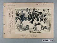 藏品(臺南市立中學聯合招生入學考試新聞照片)的圖片